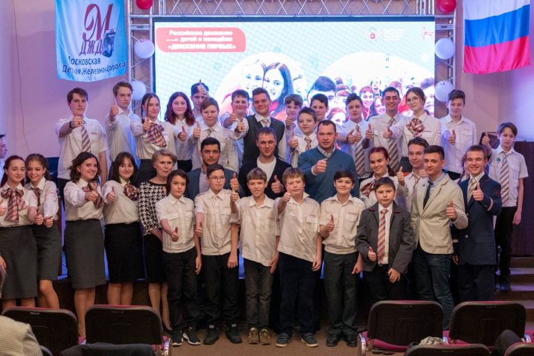 Открытие отделения «Движение первых»