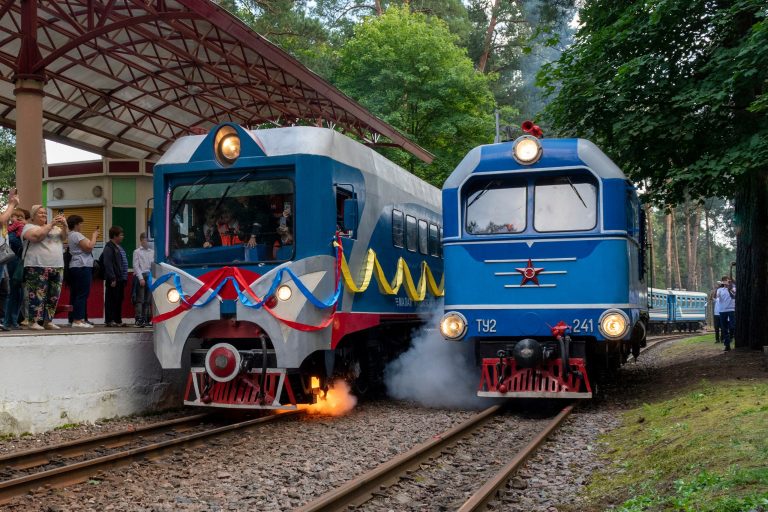 Закрытие 86 сезона