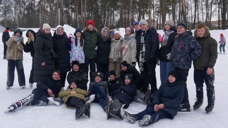 Поездка на каток