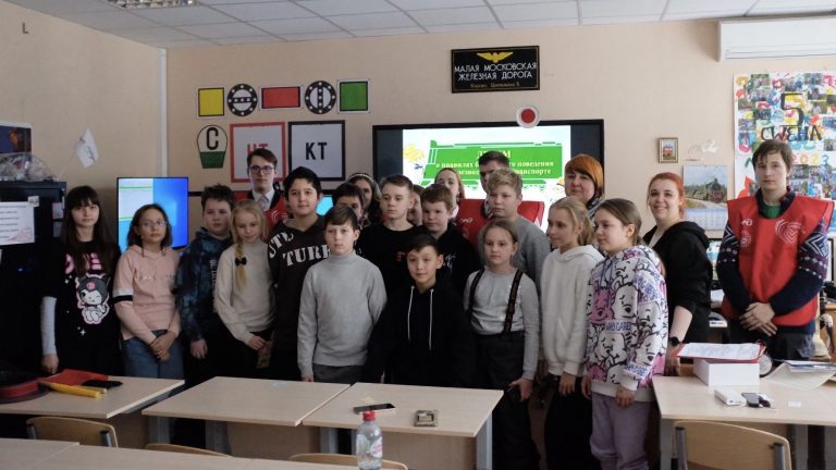 Профориентационная экскурсия для школьников