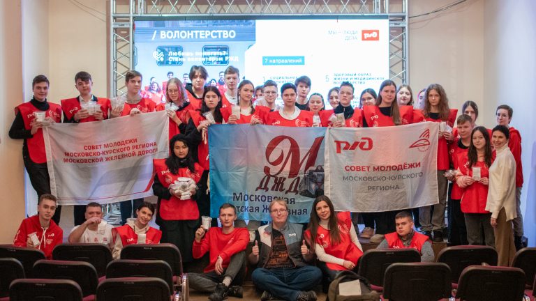 Волонтёрская акция «Сухой душ»