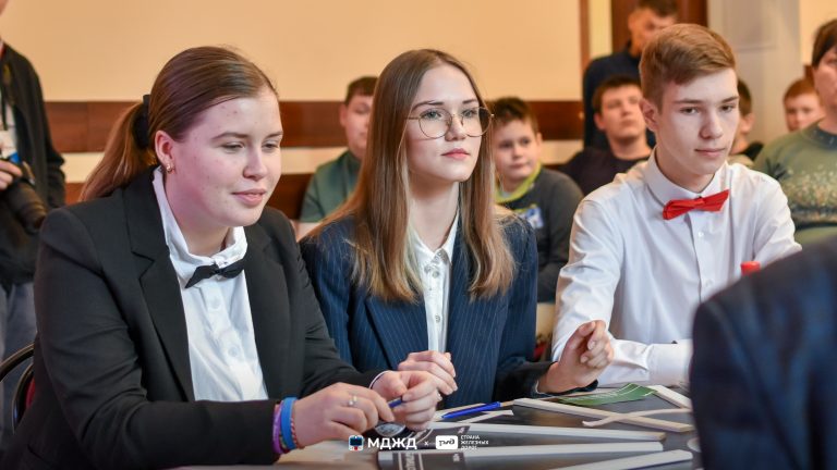 Игра «Что? Где? Когда?»